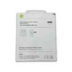40W Dynamic Power Adapter with 60W Max - Image 3
